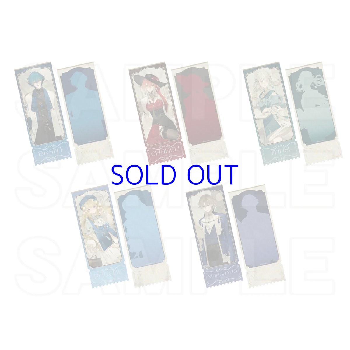 画像2: 鳴潮　綺夢幻影　記念チケット (2)