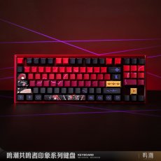 画像1: 鳴潮　吟霖　89キーメカニカルキーボード【特殊航空便、船便】 (1)
