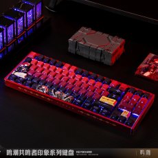 画像2: 鳴潮　吟霖　89キーメカニカルキーボード【特殊航空便、船便】 (2)