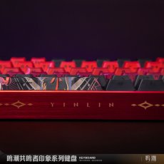 画像5: 鳴潮　吟霖　89キーメカニカルキーボード【特殊航空便、船便】 (5)