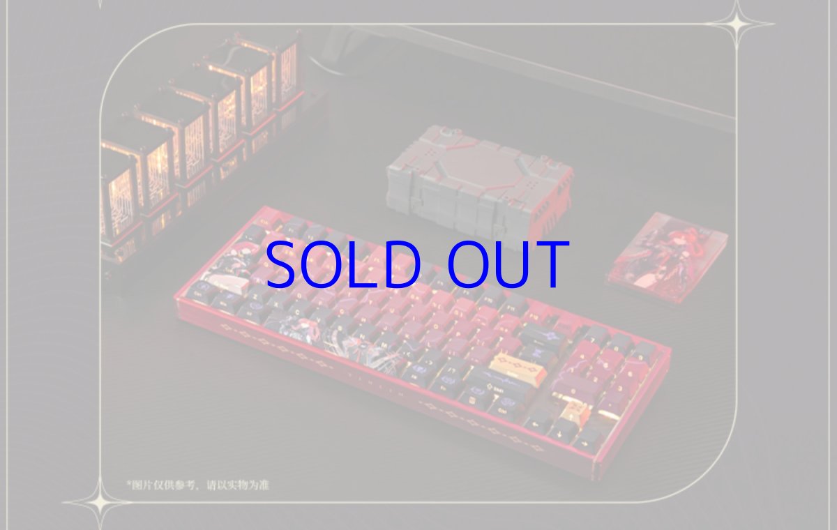 画像7: 鳴潮　吟霖　89キーメカニカルキーボード【特殊航空便、船便】 (7)