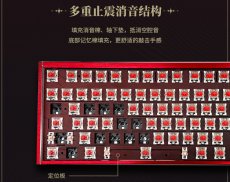 画像10: 鳴潮　吟霖　89キーメカニカルキーボード【特殊航空便、船便】 (10)