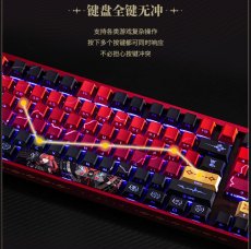 画像13: 鳴潮　吟霖　89キーメカニカルキーボード【特殊航空便、船便】 (13)