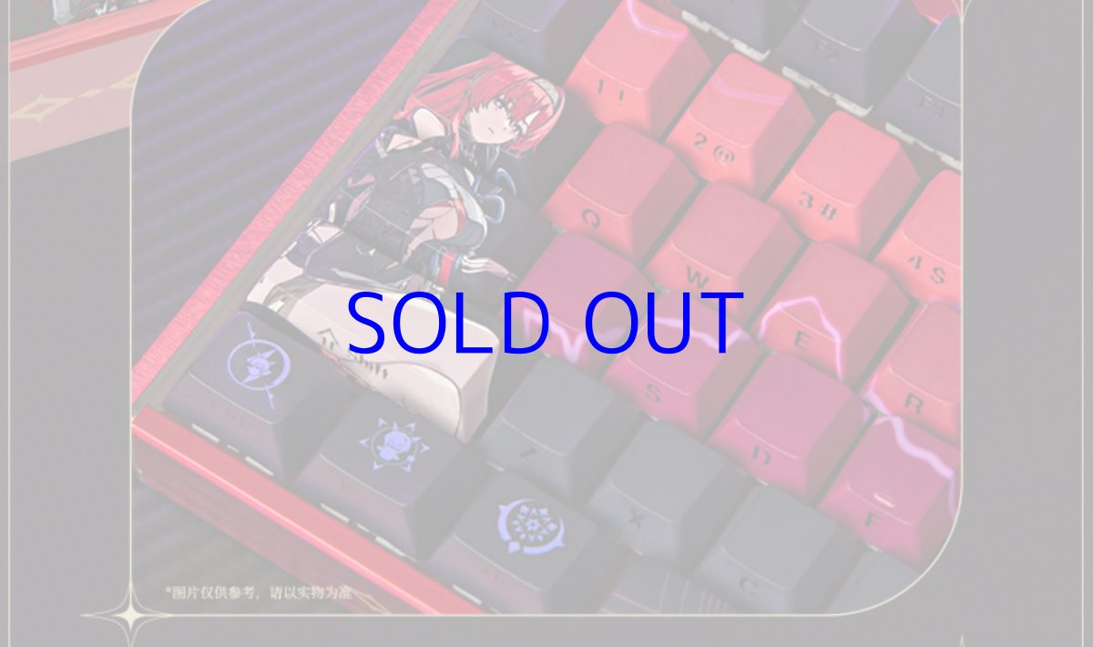 画像15: 鳴潮　吟霖　89キーメカニカルキーボード【特殊航空便、船便】 (15)