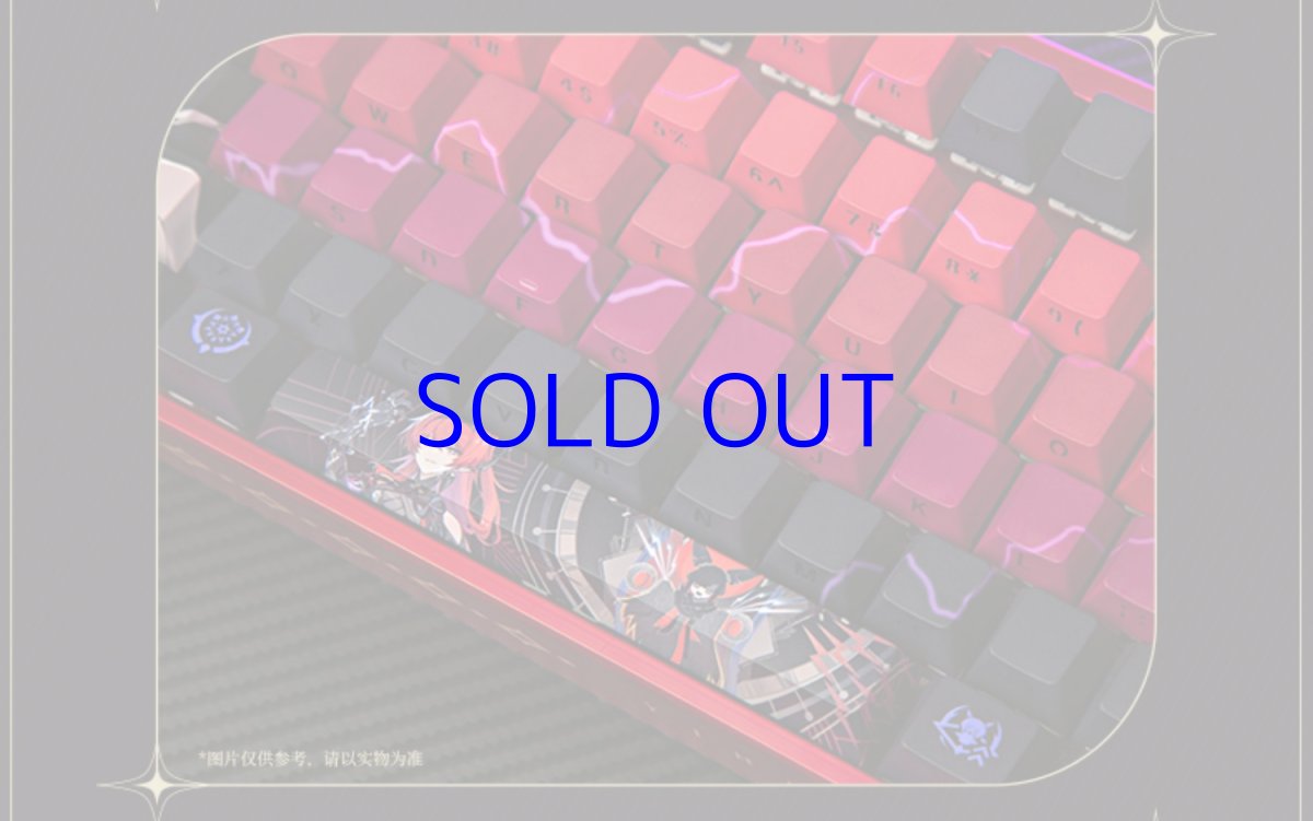 画像16: 鳴潮　吟霖　89キーメカニカルキーボード【特殊航空便、船便】 (16)