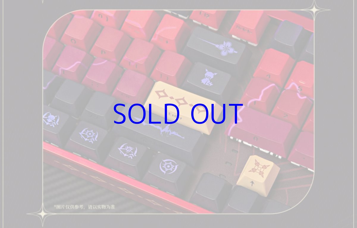 画像17: 鳴潮　吟霖　89キーメカニカルキーボード【特殊航空便、船便】 (17)