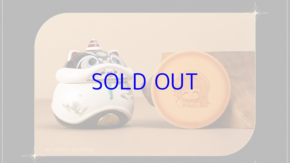 画像6: 鳴潮　凌陽　蓋付きマグカップ (6)