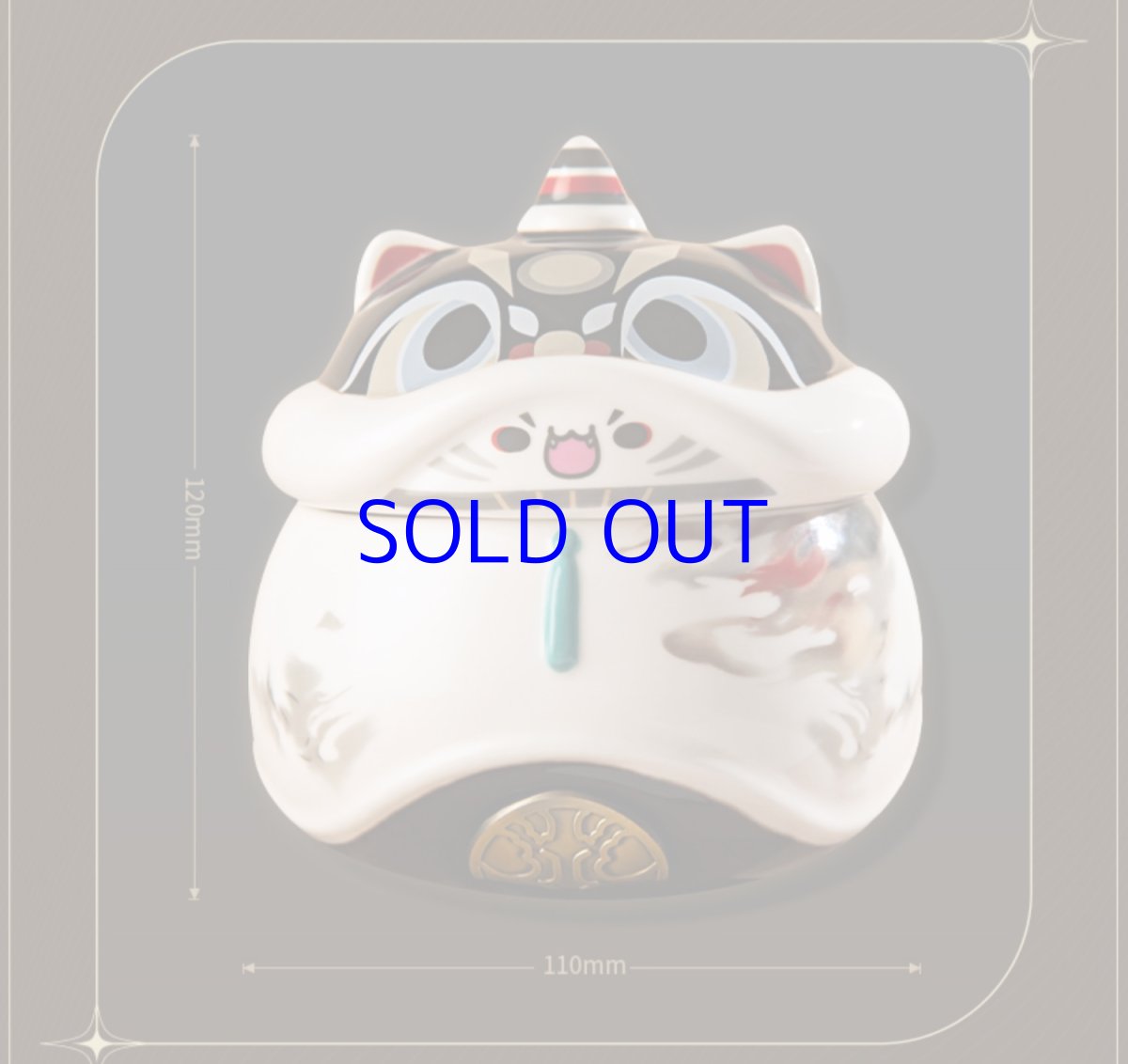 画像9: 鳴潮　凌陽　蓋付きマグカップ (9)