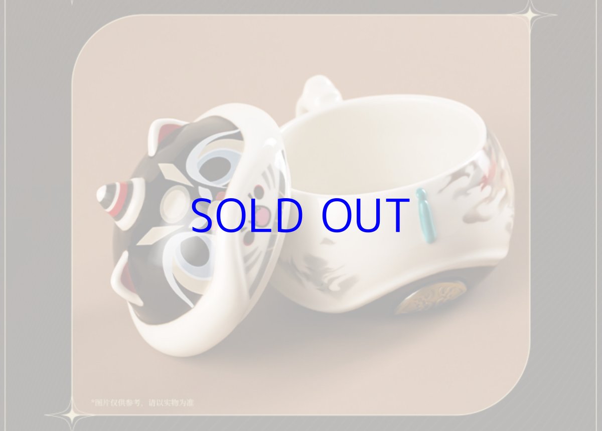 画像7: 鳴潮　凌陽　蓋付きマグカップ (7)