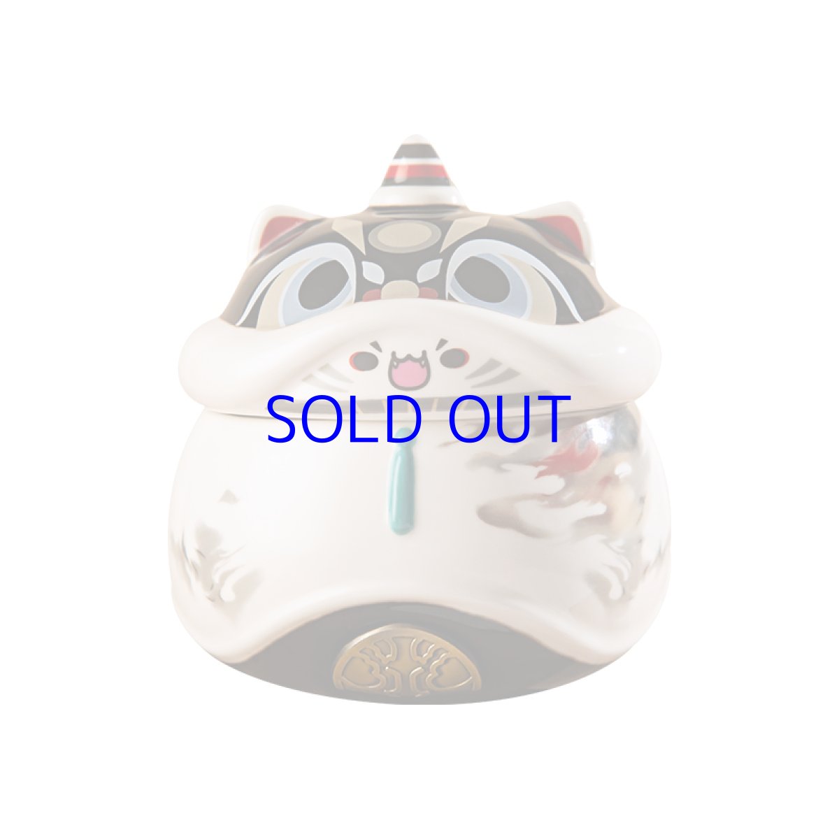 画像10: 鳴潮　凌陽　蓋付きマグカップ (10)