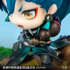 画像4: 鳴潮　忌炎　ミニフィギュア (4)