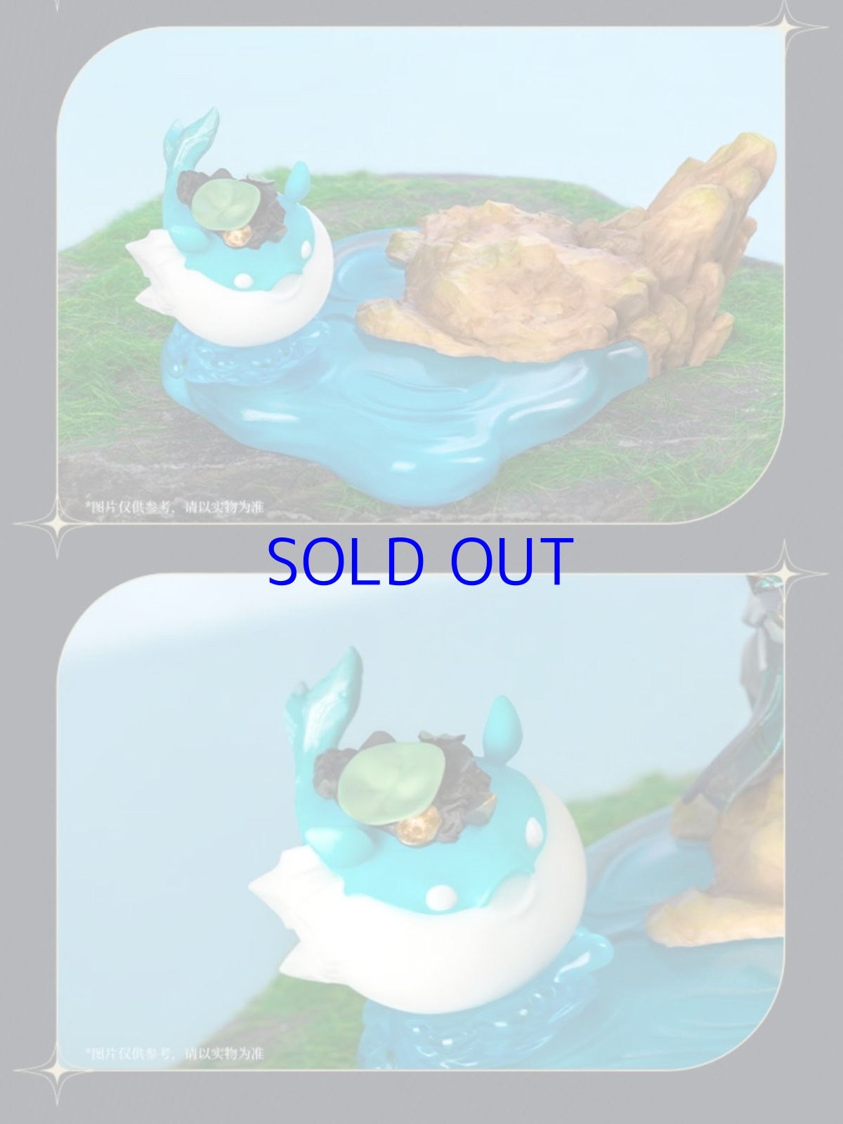 画像7: 鳴潮　忌炎　ミニフィギュア (7)