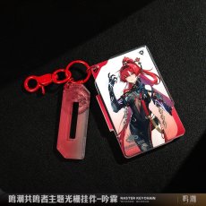 画像4: 鳴潮　編隊立ち絵　アクリルスタンド・キーホルダー (4)