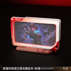 画像5: 鳴潮　編隊立ち絵　アクリルスタンド・キーホルダー (5)