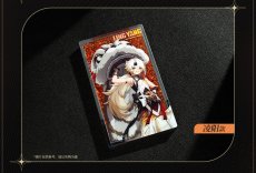 画像6: 鳴潮　立ち絵　グリッターアクリルブロック（6種類） (6)