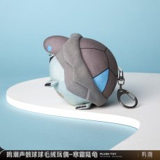 画像5: 鳴潮　音骸　ぬいぐるみ (5)