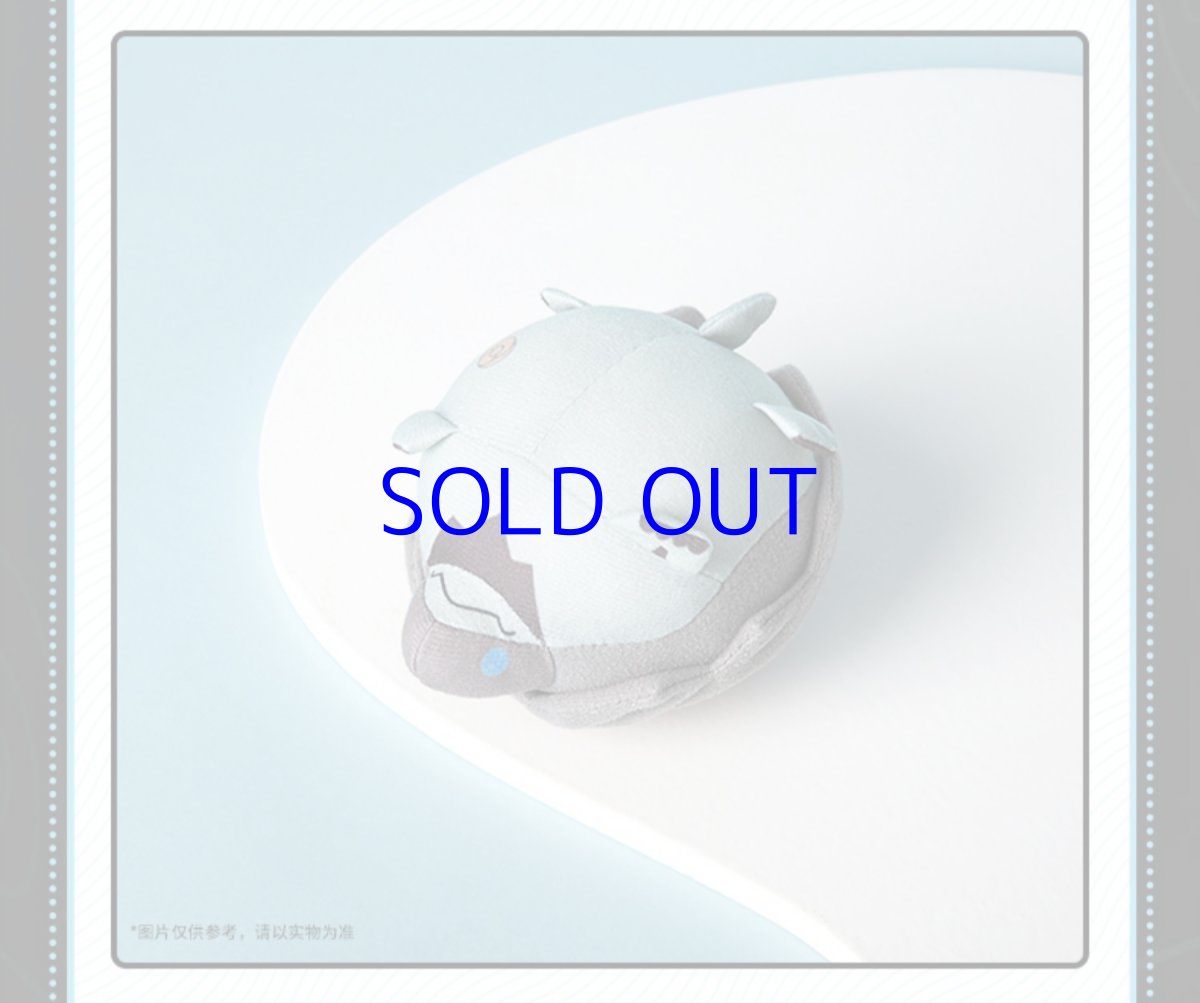 画像6: 鳴潮　音骸　ぬいぐるみ (6)