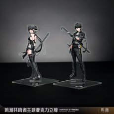 画像1: 鳴潮　編隊立ち絵　アクリルスタンド（6種類） (1)