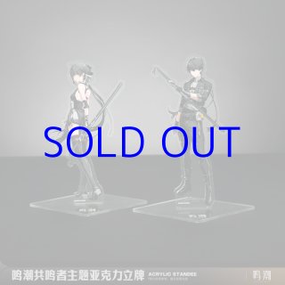 【本日14時まで出品】鳴潮 FUN4YEAH 漂泊者 男 グッズまとめ 鳴潮 漂泊者 - HAKUTEA