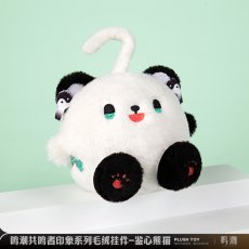 画像3: 鳴潮　共鳴者イメージ　ぬいぐるみキーホルダー (3)