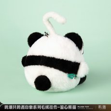画像4: 鳴潮　共鳴者イメージ　ぬいぐるみキーホルダー (4)