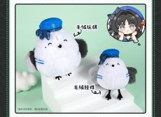 画像9: 鳴潮　共鳴者イメージ　ぬいぐるみキーホルダー (9)