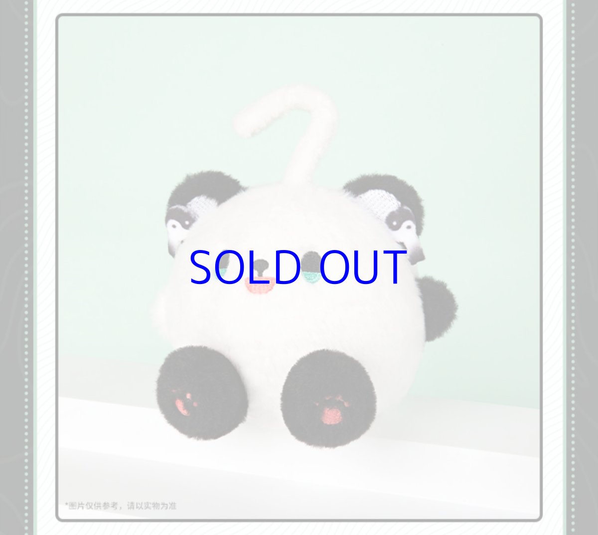 画像5: 鳴潮　共鳴者イメージ　ぬいぐるみキーホルダー (5)