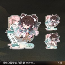 画像1: 鳴潮　折枝　アクリルペンスタンド (1)