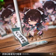 画像2: 鳴潮　折枝　アクリルペンスタンド (2)