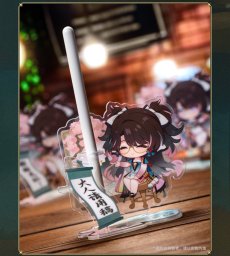 画像4: 鳴潮　折枝　アクリルペンスタンド (4)