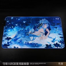 画像1: 鳴潮　ショアキーパー　発光RGBデスクマット　マウスパッド (1)