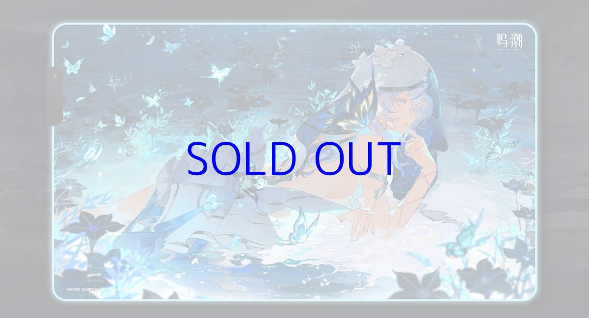 画像3: 鳴潮　ショアキーパー　発光RGBデスクマット　マウスパッド (3)