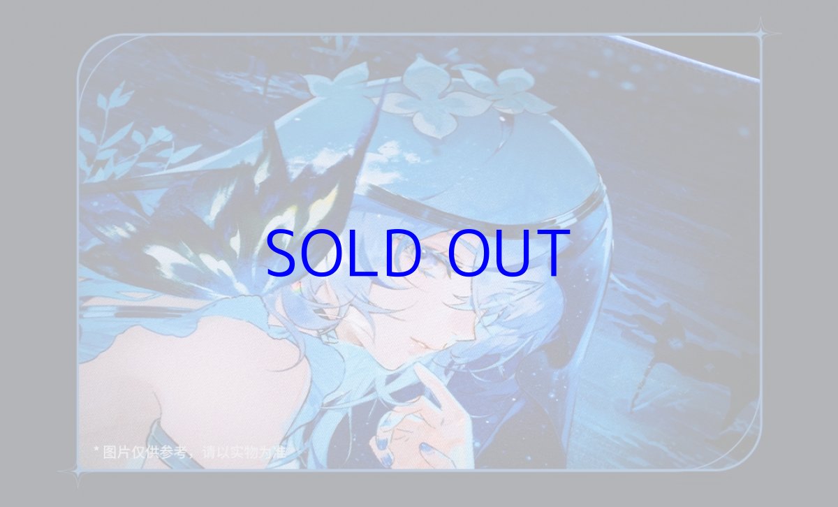 画像4: 鳴潮　ショアキーパー　発光RGBデスクマット　マウスパッド (4)