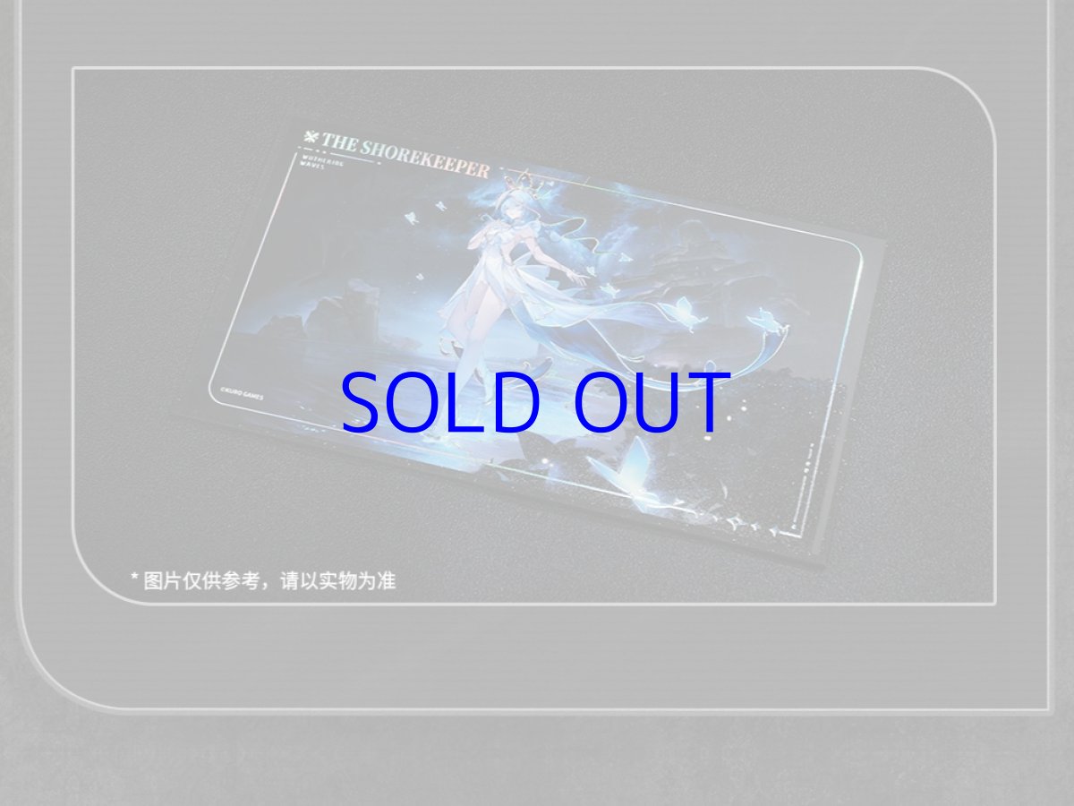 画像7: 鳴潮　シーン立ち絵　色紙　Vol.1 (7)