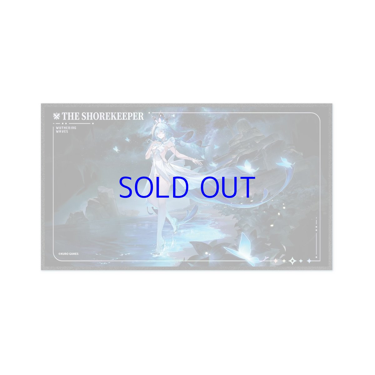 ショアキーパー