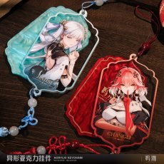 画像1: 鳴潮　立ち絵　ストラップ【予約180日以内】 (1)