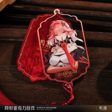 画像2: 鳴潮　立ち絵　ストラップ【予約180日以内】 (2)