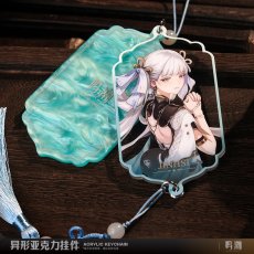 画像3: 鳴潮　立ち絵　ストラップ【予約180日以内】 (3)