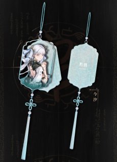 画像4: 鳴潮　立ち絵　ストラップ【予約180日以内】 (4)