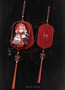 画像5: 鳴潮　立ち絵　ストラップ【予約180日以内】 (5)