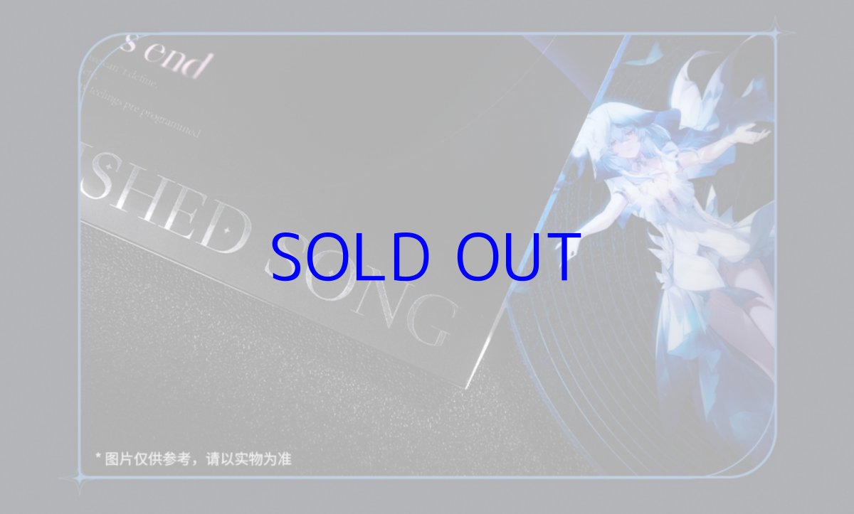 画像4: 鳴潮　ショアキーパー　レコード風オーナメント (4)