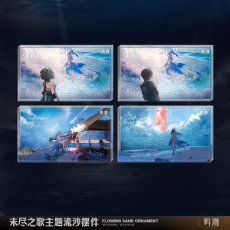 画像1: 鳴潮　ショアキーパー・未完成の歌　グリッターアクリルブロック (1)