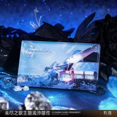 画像2: 鳴潮　ショアキーパー・未完成の歌　グリッターアクリルブロック (2)
