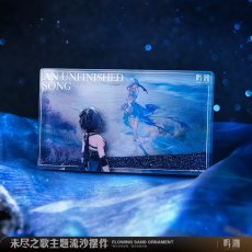 画像4: 鳴潮　ショアキーパー・未完成の歌　グリッターアクリルブロック (4)