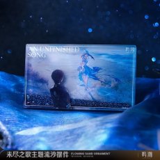 画像5: 鳴潮　ショアキーパー・未完成の歌　グリッターアクリルブロック (5)