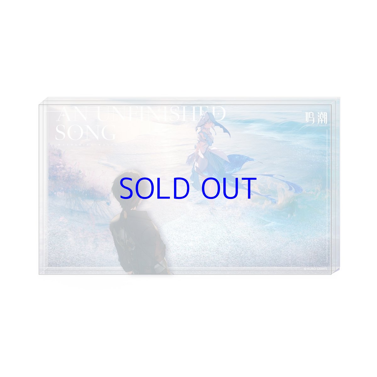 ショアキーパー＆漂泊者(男)