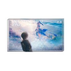 ショアキーパー＆漂泊者(男)