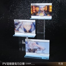 画像2: 鳴潮　PVワンシーン　アクリルスタンド（21種類） (2)