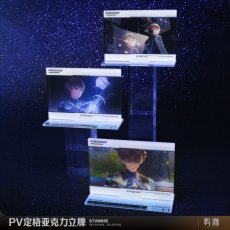 画像4: 鳴潮　PVワンシーン　アクリルスタンド（21種類） (4)
