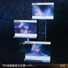 画像5: 鳴潮　PVワンシーン　アクリルスタンド（21種類） (5)